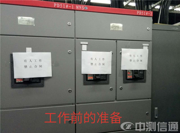 �㽭�r(n��ng)�Ŕ�(sh��)��(j��)�����(y��n)�C�y(c��)ԇ�(xi��ng)Ŀ