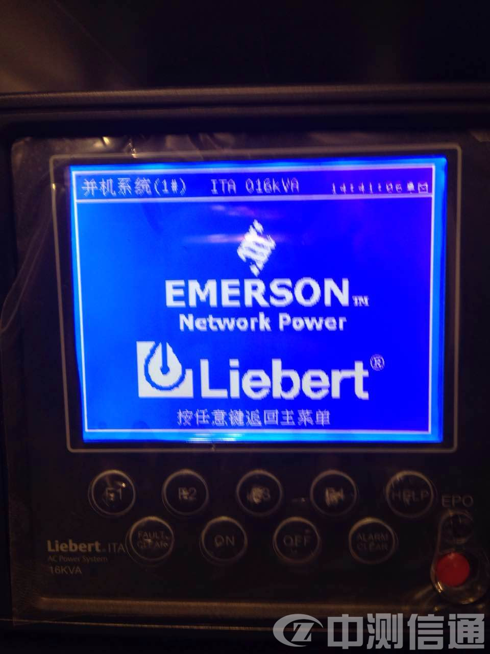 �����������ups�yԇ����늳ط��