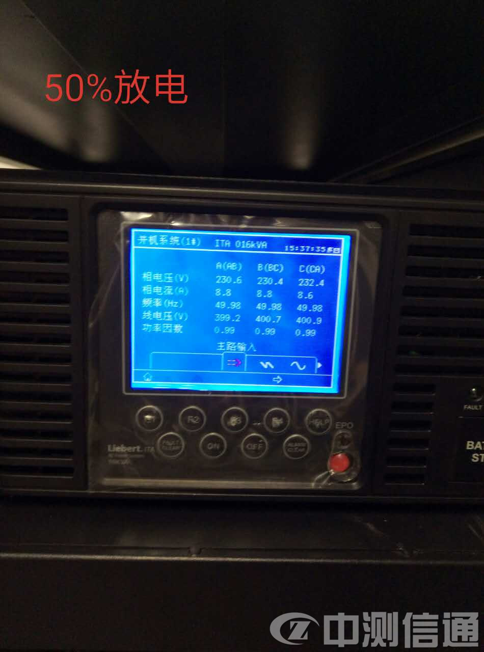 �����������ups�yԇ����늳ط��