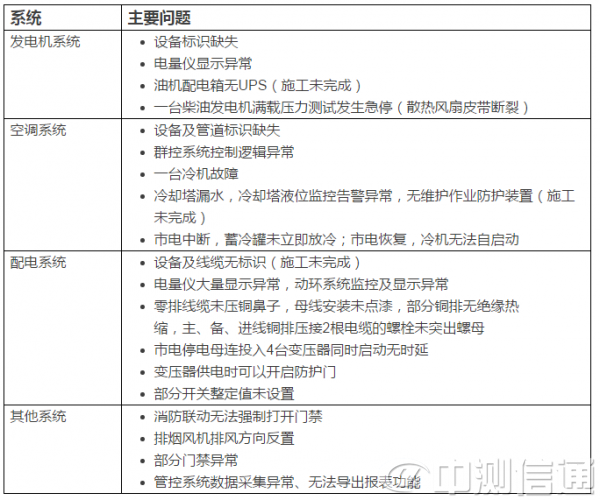 ΢�Ž؈D_20160711184605